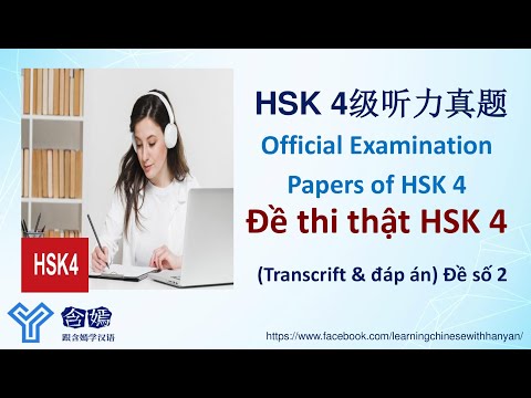 Video [Đề 2] Đề thi thật năng lực Hán ngữ HSK 4/Official... - youtube