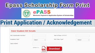 TS Epass  Postmatric Scholarship Print Application Acknowledgement |  Download PDF in Mobile screenshot 3