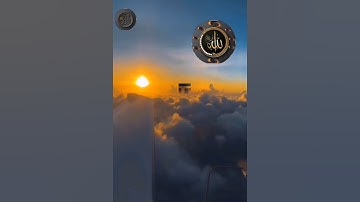 واقترب الوعد الحق تلاوة خاشعة جدا بصوت القارئ اسلام صبحي🤲🏻🌴🕋