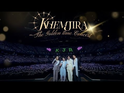 18012026 KHEMJIRA CONCERT D2 [PART6] #KhemjiraTheGoldenTimeConcert