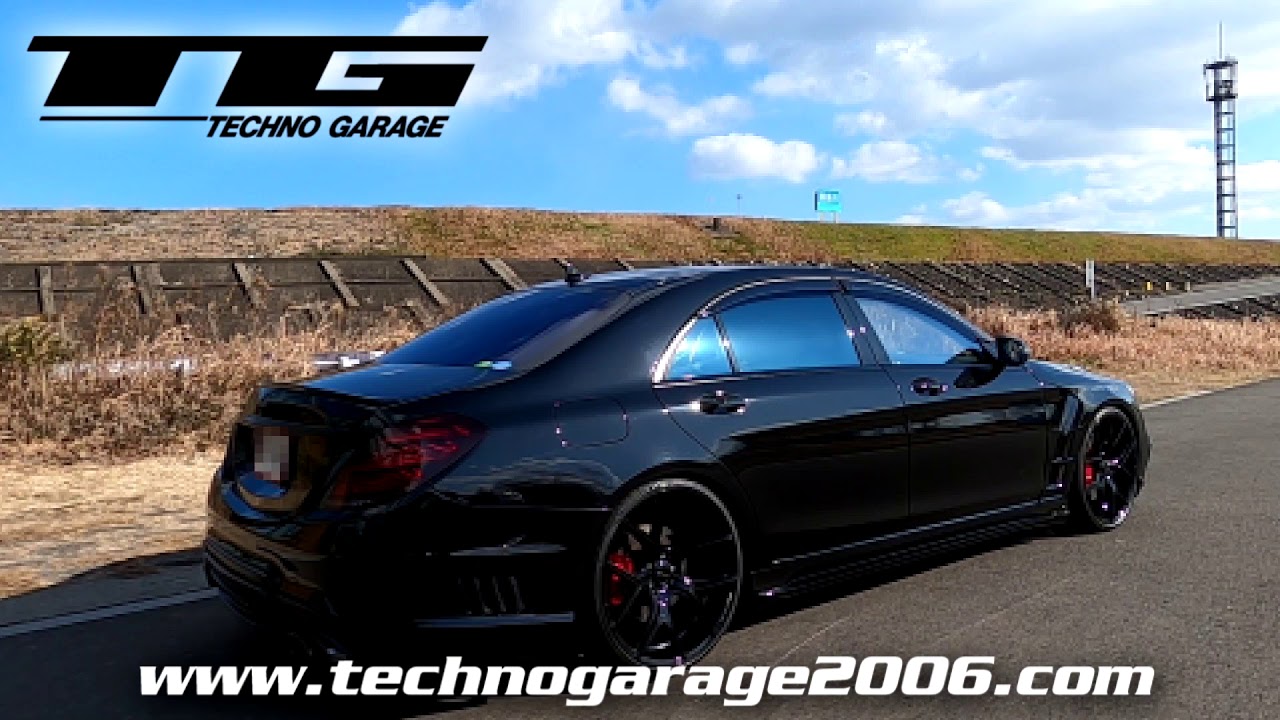メルセデスベンツ W222 S550ロング WALD BLACK BISON後期style - YouTube