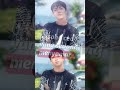 aww CEO. #sptrakori_official #korizen #devan #Ceo #harusberanda #fypyoutube