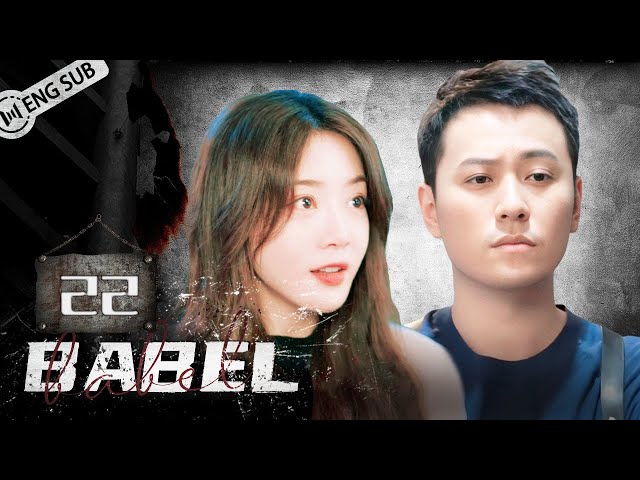 Ofisda ajoyib kotib bilan havaskor jinsiy aloqa