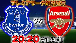 プレチャン 【プレミアリーグ情報チャンネル】の配信のサムネイル画像
