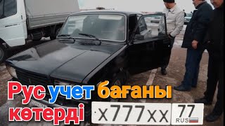 ALL Көрейік // Олжа Автобазары