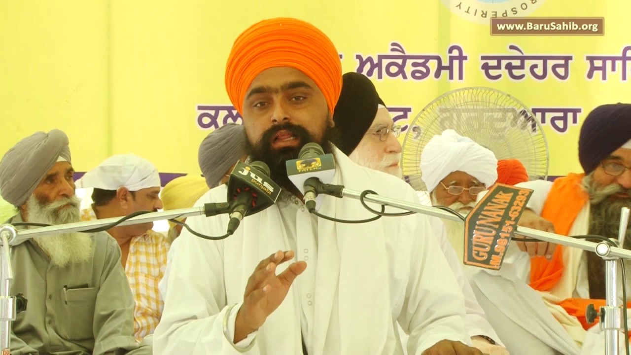 Gurmat Vichaar | Sehyogi Baba Shinder Singh Ji | Baba Vaisakha Singh Ji ...