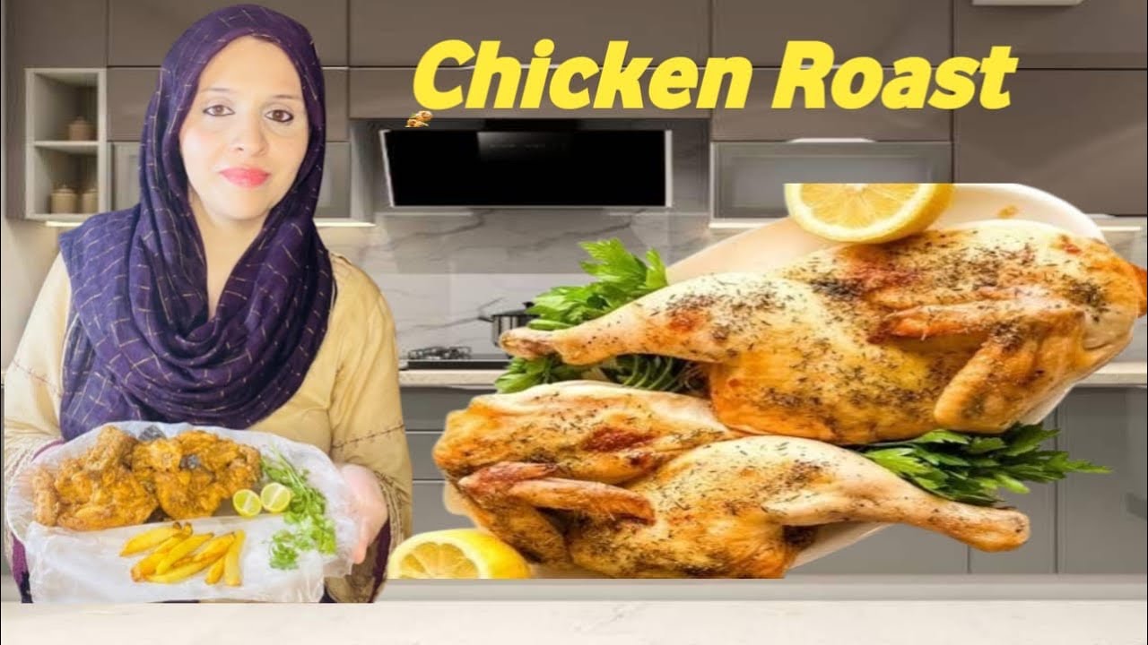 Easy Chicken Roast Recipe l Restaurant Style l Recipe By Jia's Kitchen ...