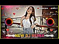 ЁЯТЛ Yeh Teri Aankhein Jukhi Jucki ЁЯТФЁЯШе Hindi Dj Remix Hard ЁЯОзBass Heart ЁЯТФBroken Remix Power ЁЯе ЁЯТЛ Yeh Teri Aankhein Jukhi Jucki ЁЯТФЁЯШе Hindi Dj Remix Hard ЁЯОзBass Heart ЁЯТФBroken Remix Power ЁЯе