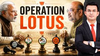 OPERATION LOTUS: MASTERSTROKE OR THE END OF DEMOCRACY? | 1 NATION, 1 PARTY?  | SHIV SENA (UBT) | TMC