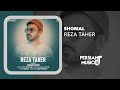Reza Taher Shomal آهنگ جدید شمال از رضا طاهر 