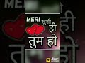 Rehana hai tere Dil mein|love WhatsApp status|4 Fun video|Sumit 4 Fun Whatsapp Status Video Download Free