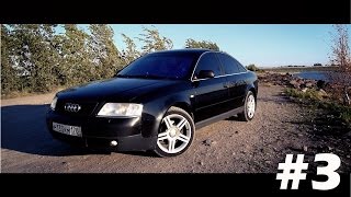 Test-Драйв Audi a6 c5, самый долгий тест на YouTube #3