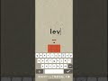 【リヴァイっぽい漢の実況】普通に奇跡だろこれ【supertype】