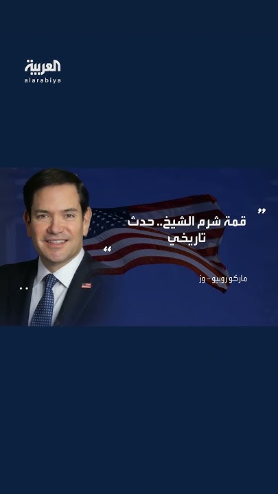            
 - نشر قبل 58 دقيقة