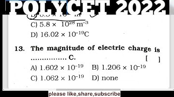 POLYCET 2022 ELECTRIC CURRENT TEST -1
