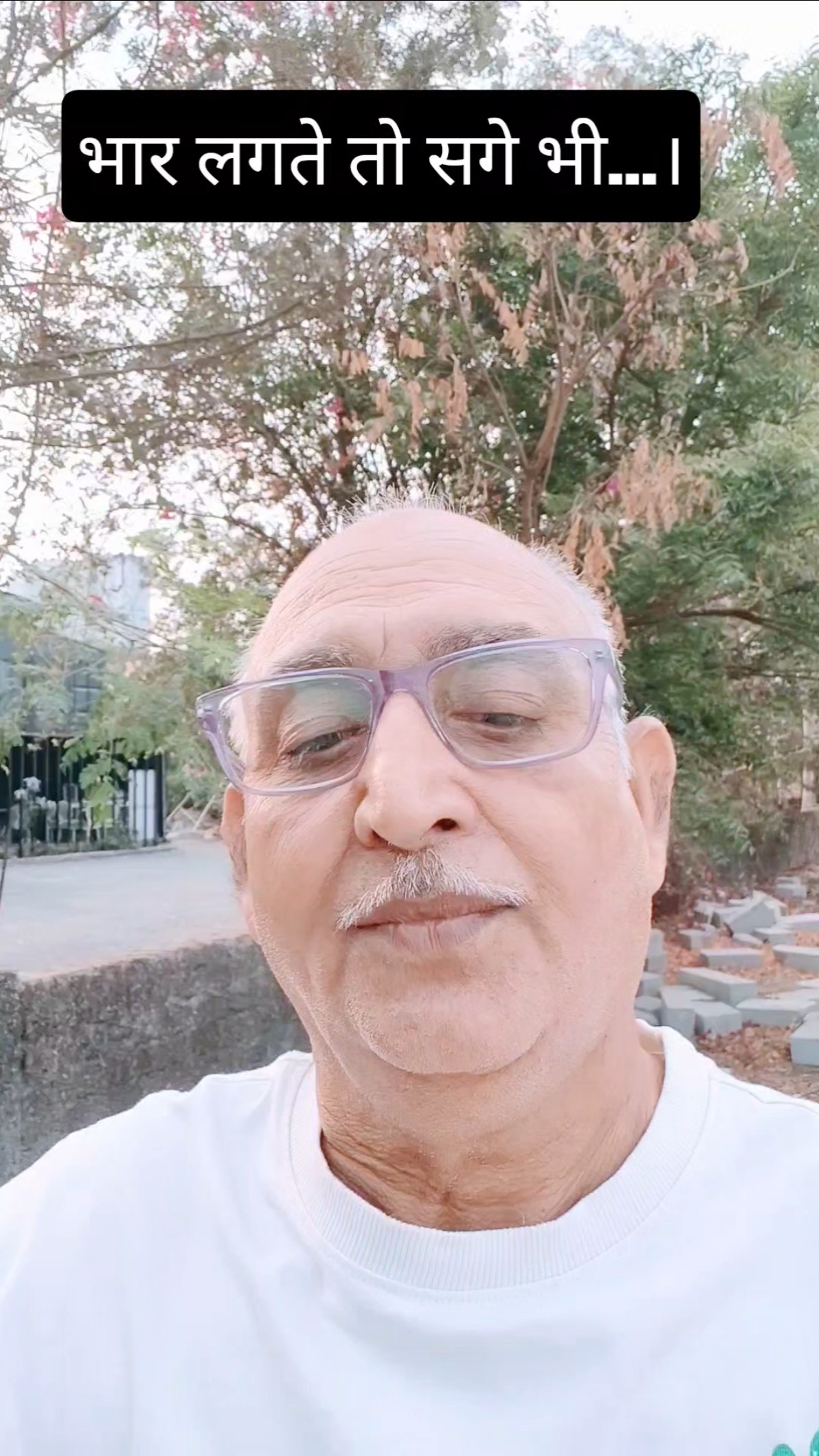 😎मोटिवेशनल गुरु🤘 - ShareChat