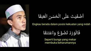 Lagu adfaita versi hafidzul ahkam(syubbanul muslimin)