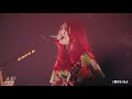 GLIM SPANKY -2018.05.12「GLIM SPANKY LIVE AT 日本武道館」 LIVEティーザー映像