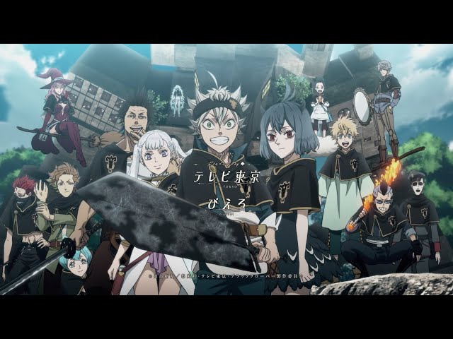 BLACK CLOVER Opening 12 "Everlasting Shine" (FULL VIDEO)