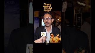 👫Puri film ka focus sirf Janhvi aur Varun par tha!”Kya baaki characters reh gaye peeche? 🎥🗣️