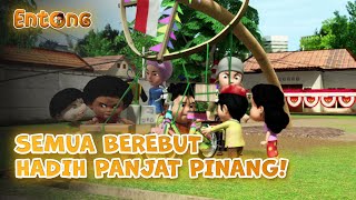 Everyone is competing for the Grecian Tree Climbing Prize | ENTONG