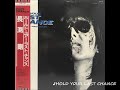 長渕剛/HOLD YOUR LAST CHANCE  (1984年)