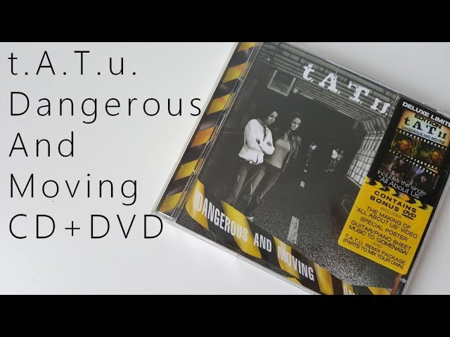 t.A.T.u. Тату Dangerous and Moving (Deluxe Edition CD+DVD