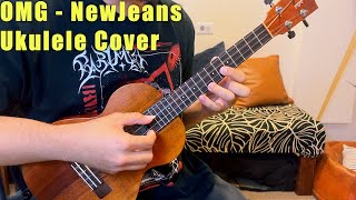 OMG - NewJeans (K-pop Ukulele Cover) [TABS in description]