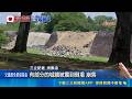 日本熊本震後觀光與交通恢復，台灣旅客與在地店家互動受關注