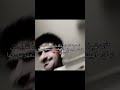 امه عندها زهايمر وكل ما شافته تبكي