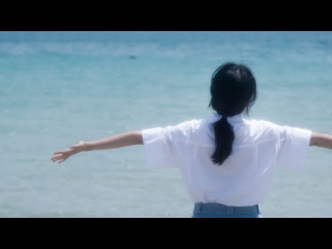 [Lyrics Video] 서온 (Seoown) - 파도 (Wave)