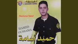 Download Lagu Laila MP3 Download Lagu Laila MP3