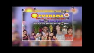 Purnama Musibah