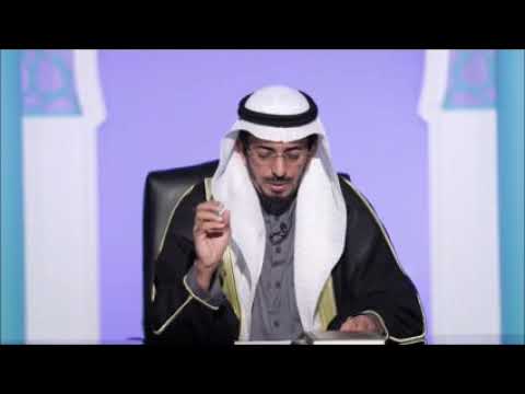 هل الذهب الملبوس عليه زكاة Youtube