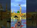 Allah likhe 🤲