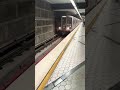 Metro D Line Wilshire/Western Station Arriving #losangeles #california #trending #train #metrorail