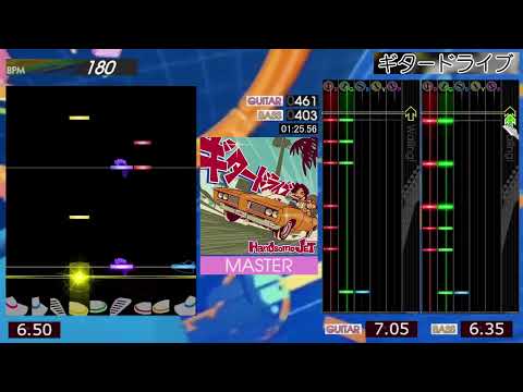 GITADORA / ギタードライブ - MASTER (GuitarFreaks V3 & DrumMania V3)