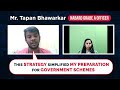 NABARD Grade A: Govt Schemes Prep Strategy 📚