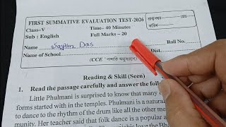 Class 5 English 1st Unit Test Question Paper 2026  Class 5 English 1st Unit Test Suggestion 2026