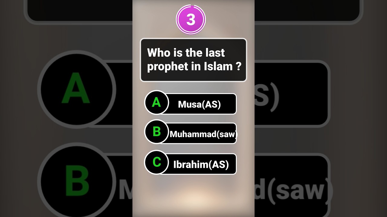 Islamic quiz questions                     Islam questions