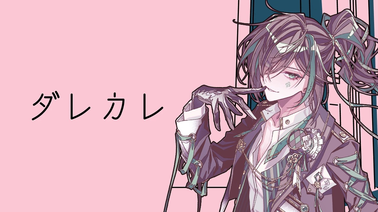 【ダレカレ】100％泣けるゲームVS人生で泣いたことのない俺【しゆん】