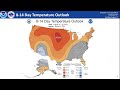 NWS Missoula Weather Briefing Sunday, August 7, 2022