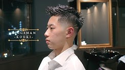 Kingsman Tokyo 吉田 Youtube