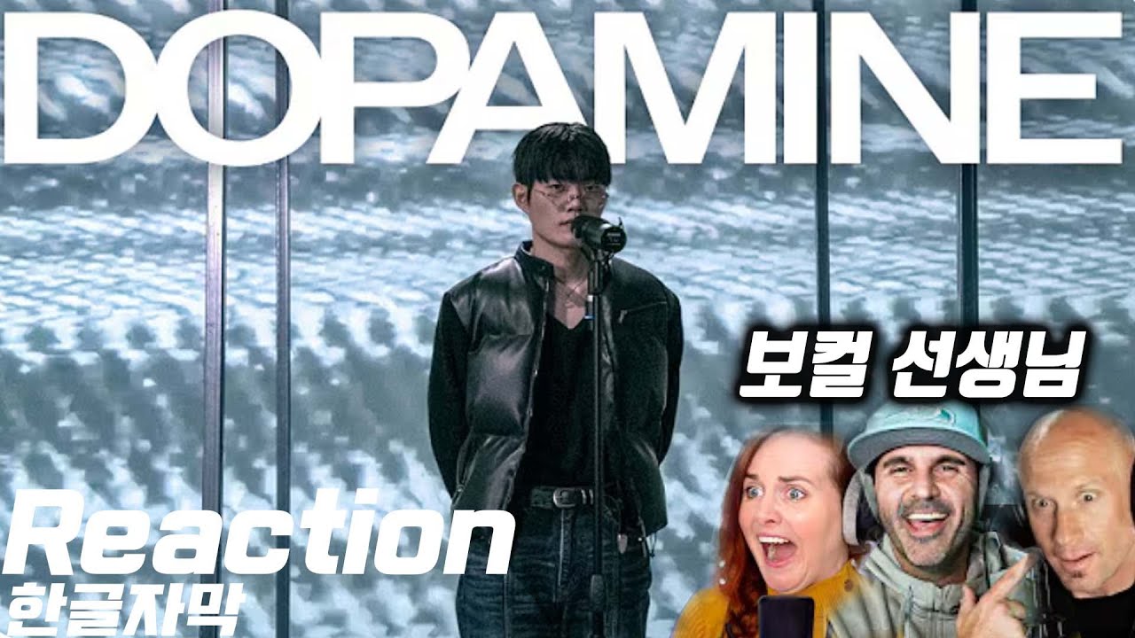 2탄 보컬 코치 특집 WING (윙) - Dopamine 비트박스 [한글자막] ㅣ해외 리액션 ㅣ 해외반응 모음