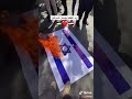 جايينك في فلسطين