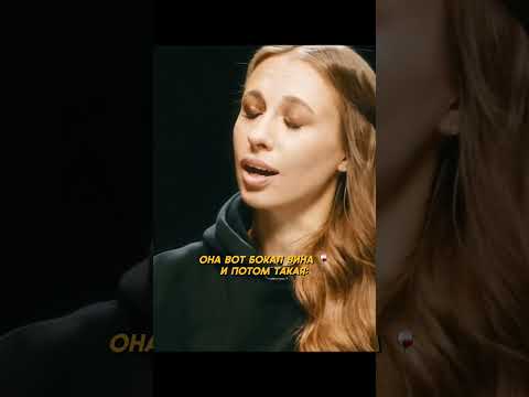 Какой ... чай?😂