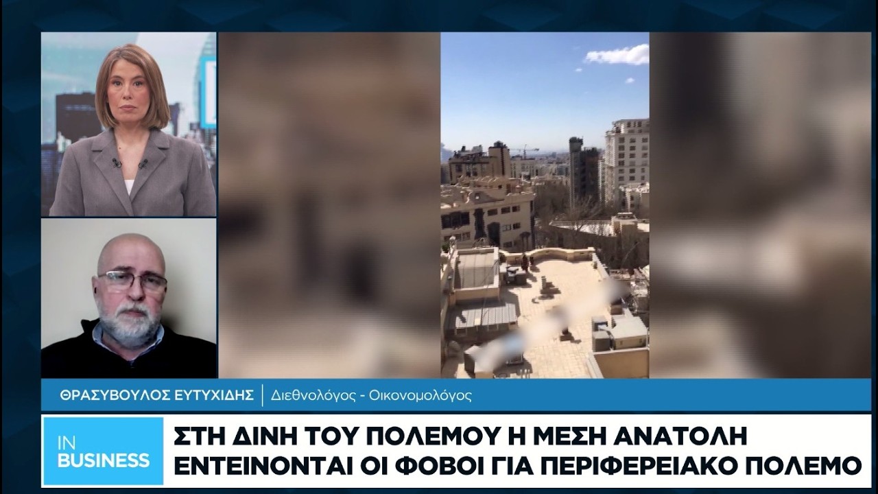 Στη δίνη του πολέμου η Μέση Ανατολή - Εντείνονται οι φόβοι για περιφερειακό πόλεμο