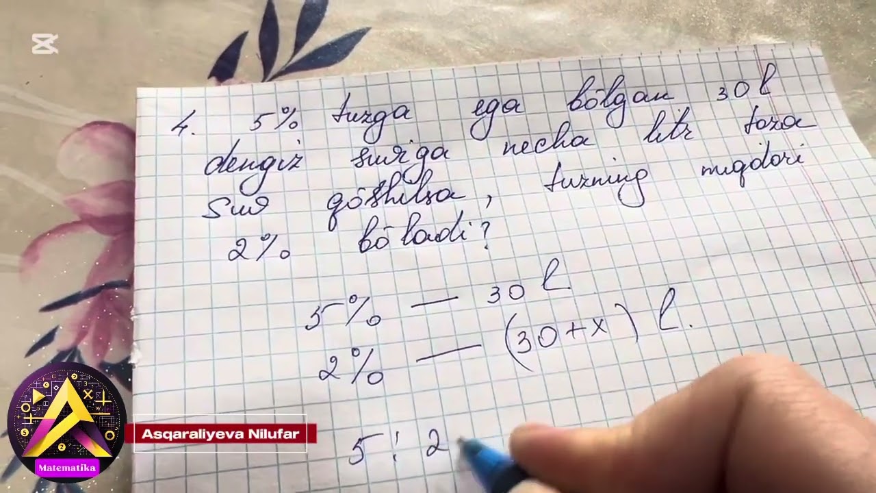 #milliysertifikat #matematika