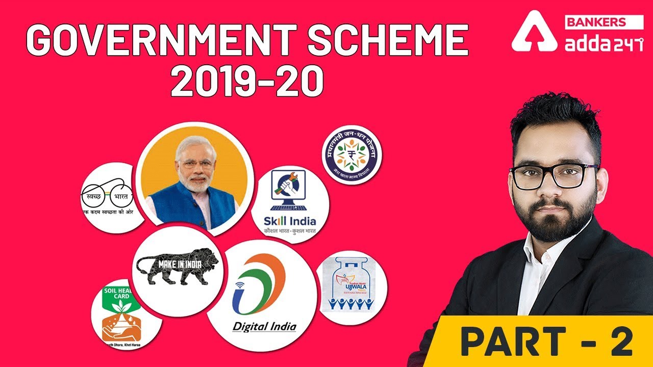 Central Government Schemes 2020 (Part-2) | Static Current Affairs 2020 Adda247