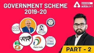 Central Government Schemes 2020 (Part-2) | Static Current Affairs 2020 Adda247